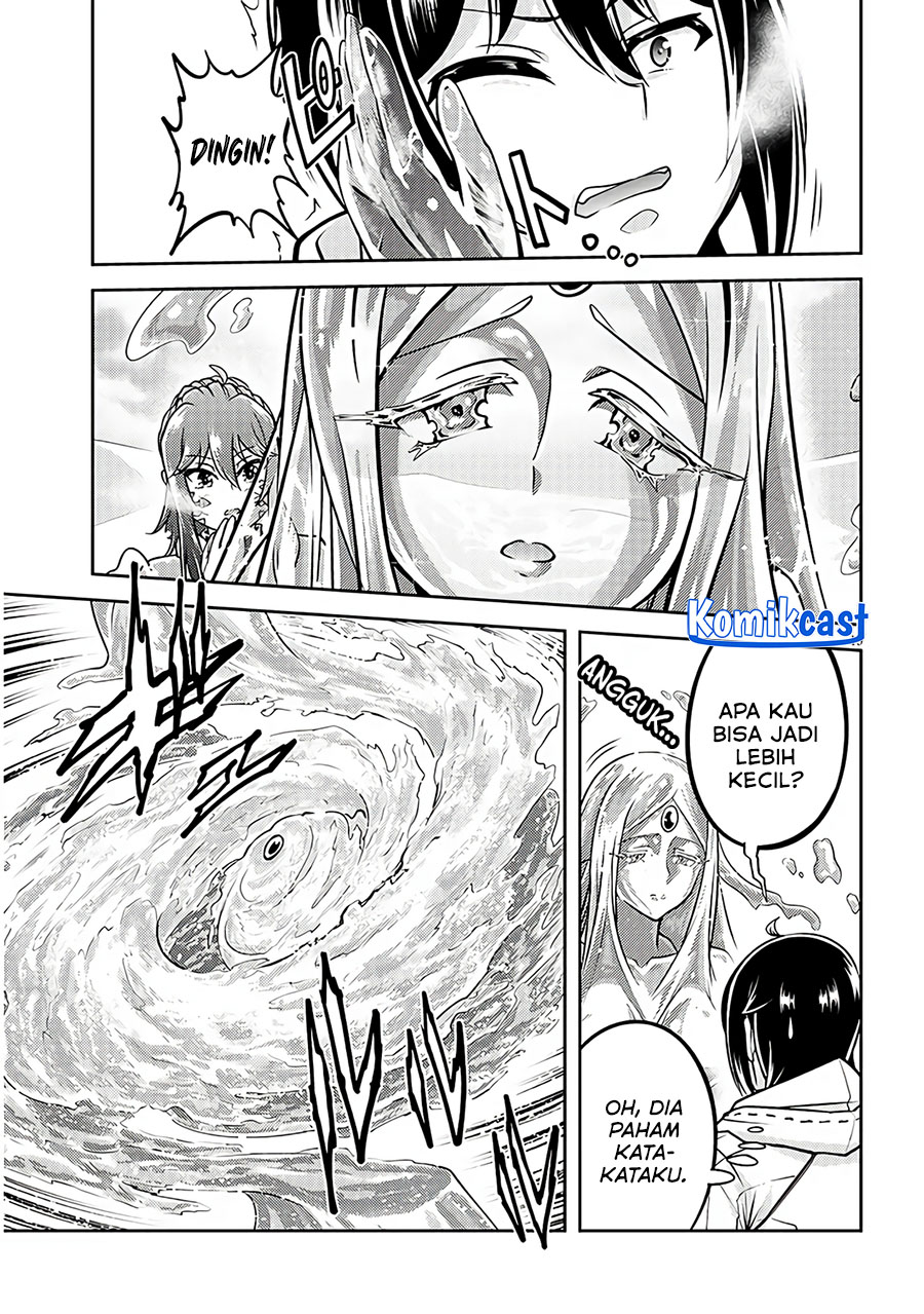 Live Dungeon! — Chapter 76, halaman 19