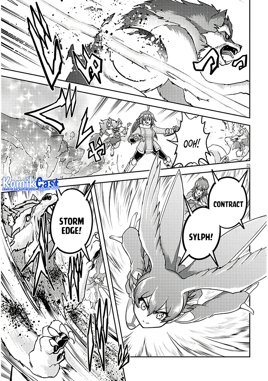 Live Dungeon! — Chapter 76, halaman 23