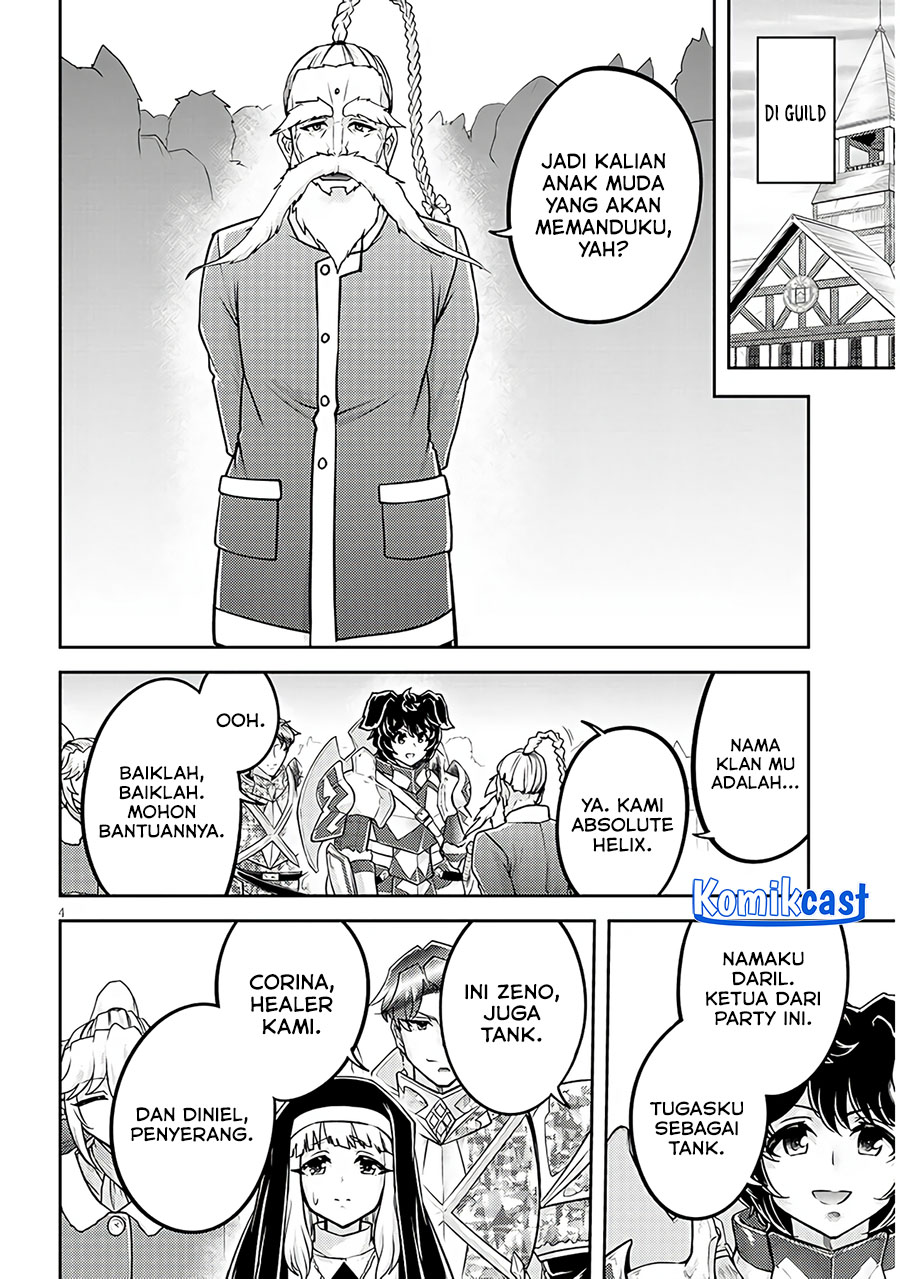 Live Dungeon! — Chapter 77, halaman 4