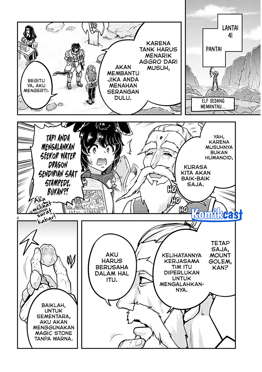Live Dungeon! — Chapter 77, halaman 6
