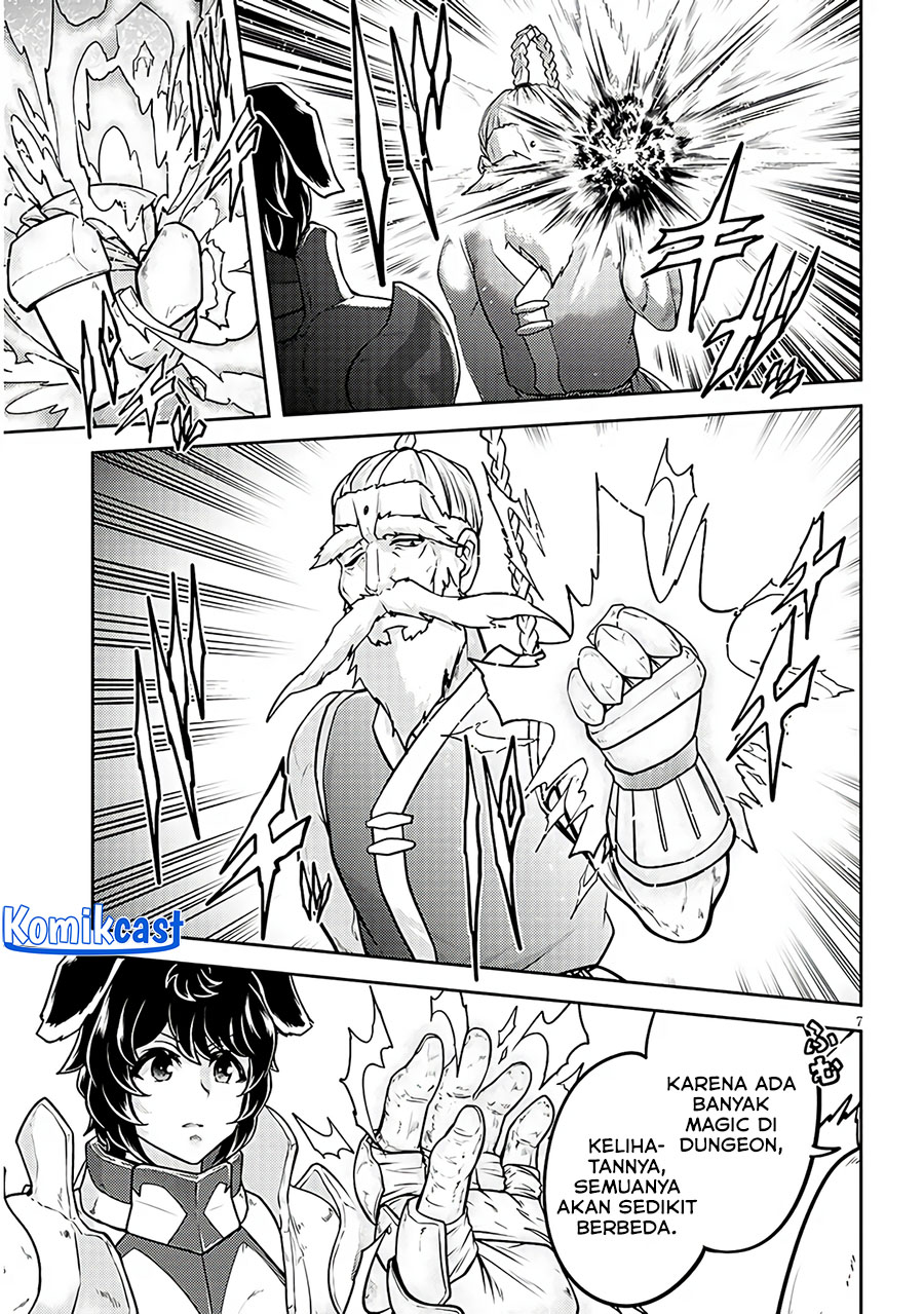 Live Dungeon! — Chapter 77, halaman 7