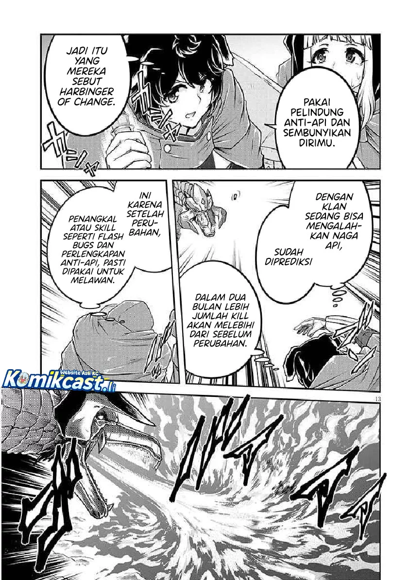 Live Dungeon! — Chapter 78, halaman 13