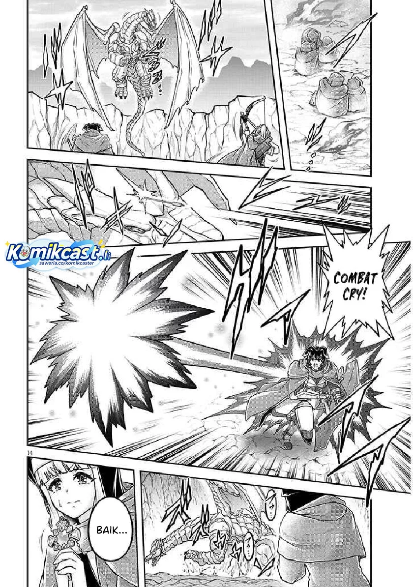 Live Dungeon! — Chapter 78, halaman 14