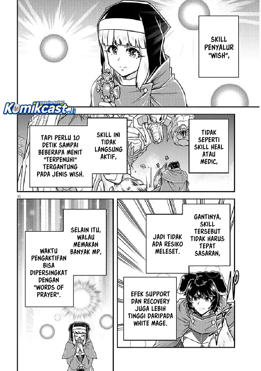 Live Dungeon! — Chapter 78, halaman 16