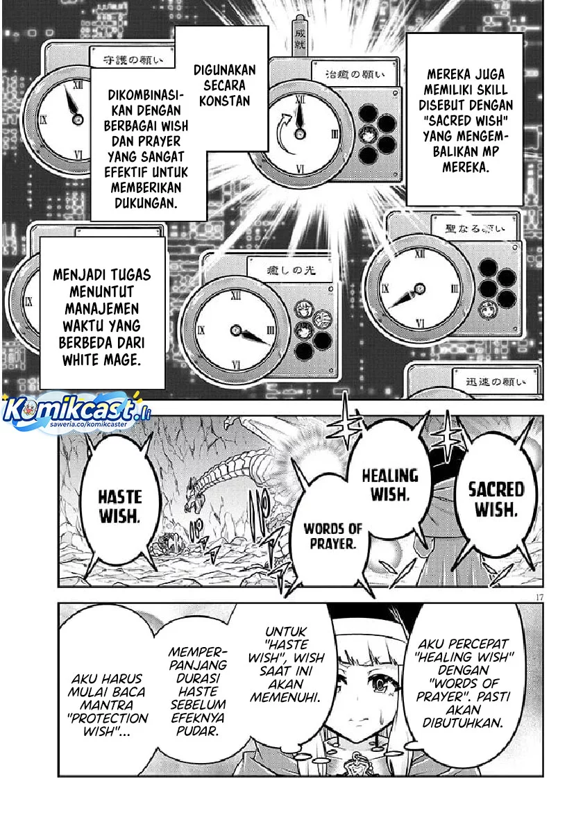 Live Dungeon! — Chapter 78, halaman 17