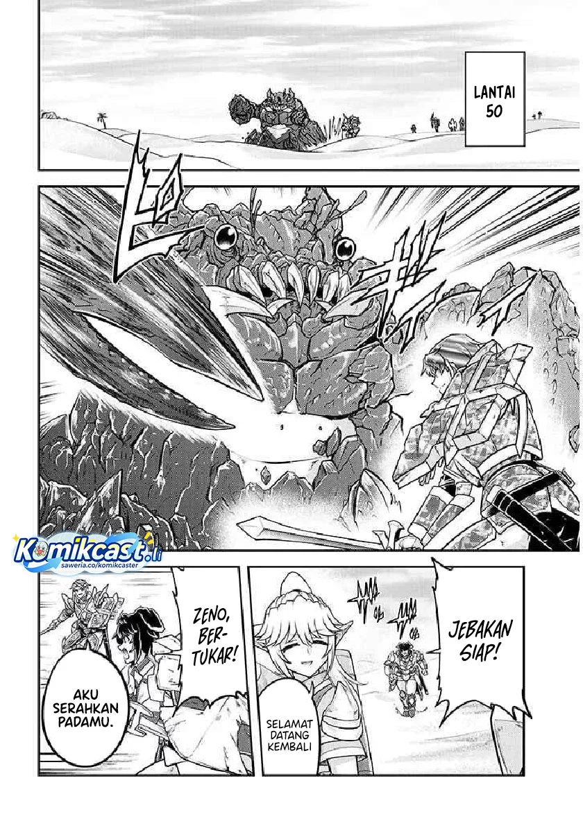 Live Dungeon! — Chapter 78, halaman 2