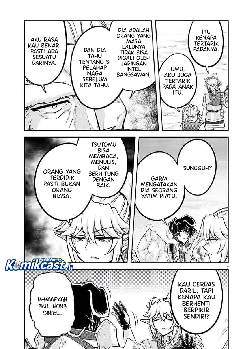 Live Dungeon! — Chapter 78, halaman 7