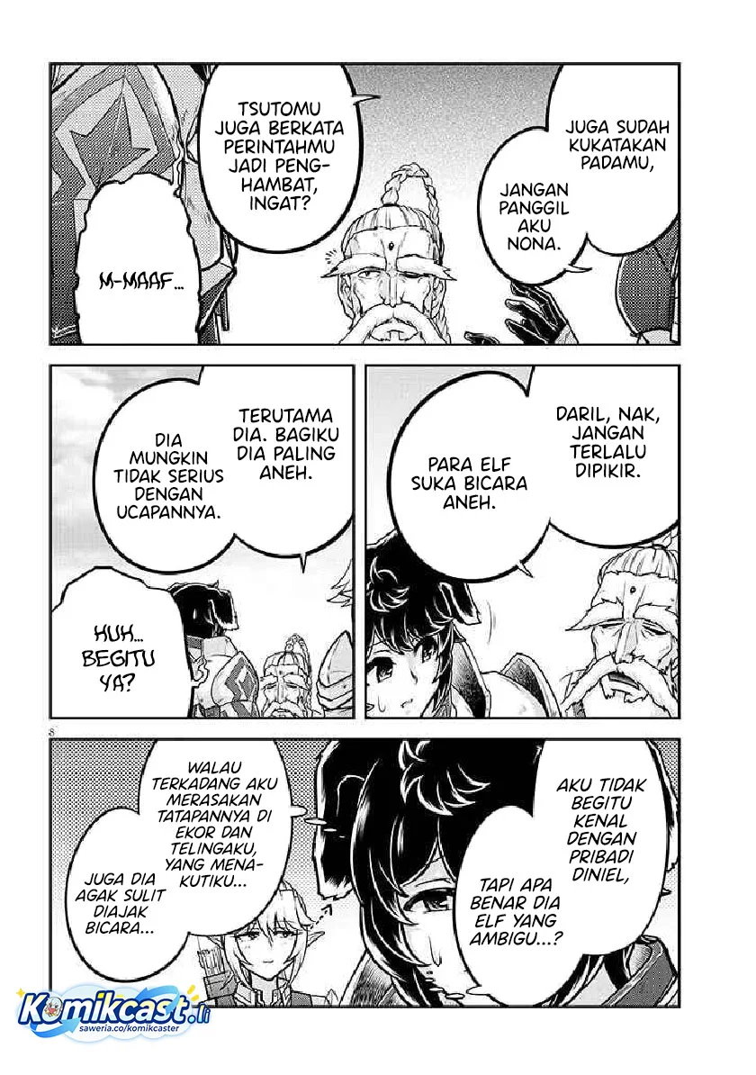 Live Dungeon! — Chapter 78, halaman 8