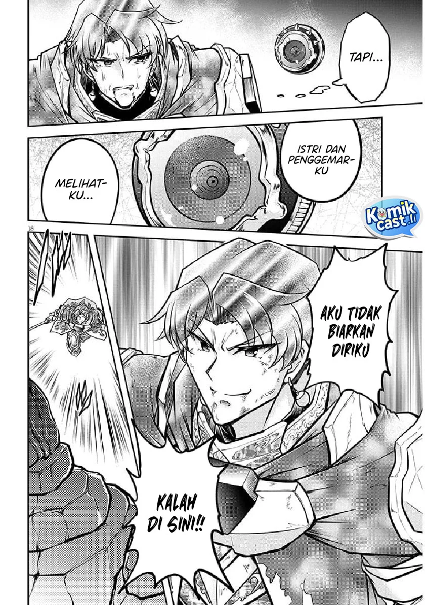 Live Dungeon! — Chapter 81, halaman 18