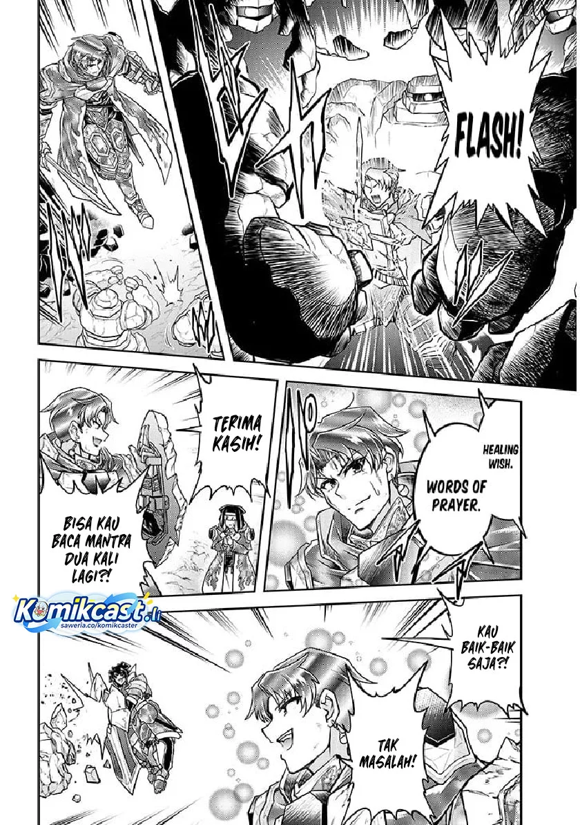 Live Dungeon! — Chapter 81, halaman 2