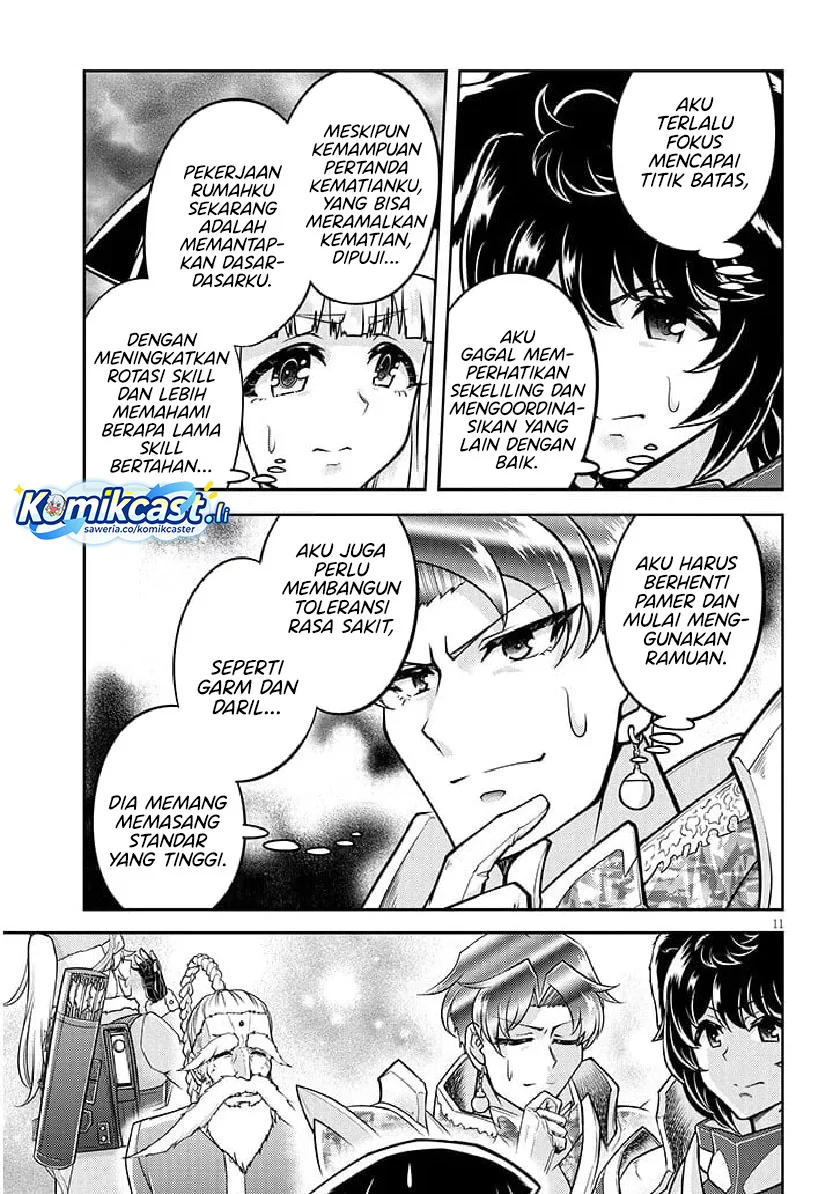 Live Dungeon! — Chapter 83, halaman 11