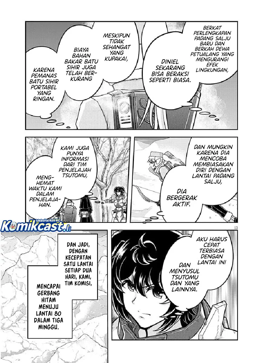 Live Dungeon! — Chapter 83, halaman 13