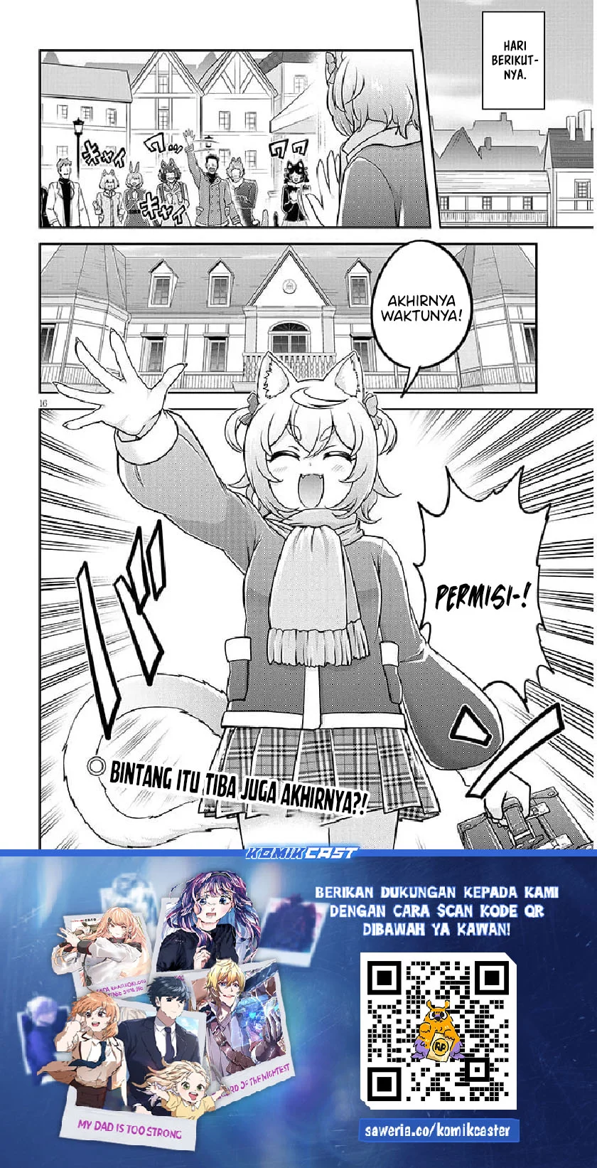 Live Dungeon! — Chapter 83, halaman 16