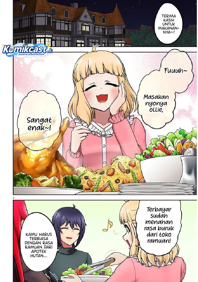 Live Dungeon! — Chapter 83, halaman 2
