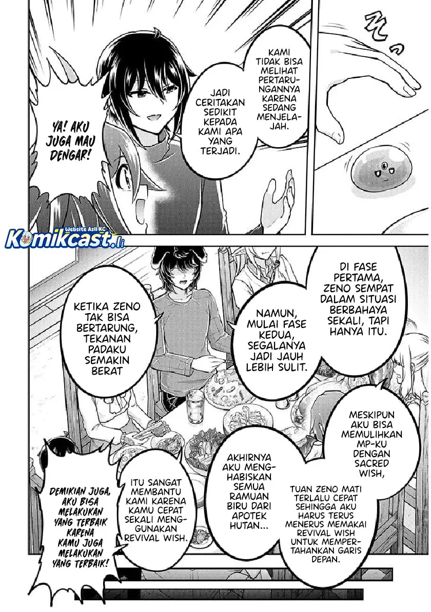 Live Dungeon! — Chapter 83, halaman 4