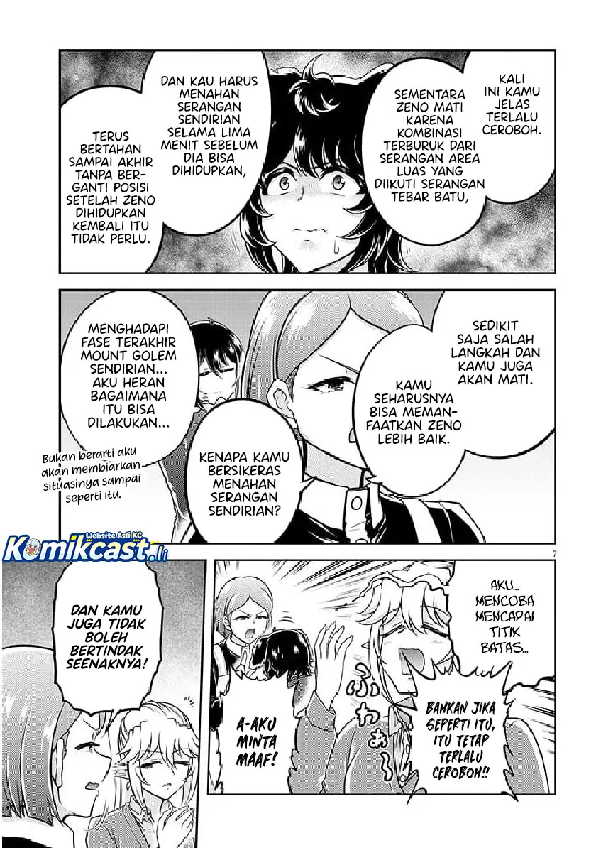 Live Dungeon! — Chapter 83, halaman 7