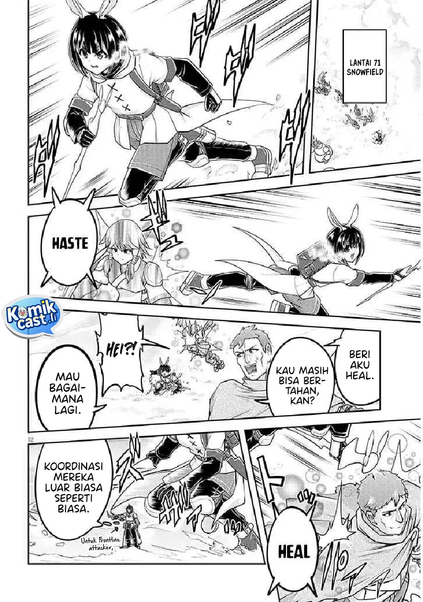 Live Dungeon! — Chapter 85, halaman 12