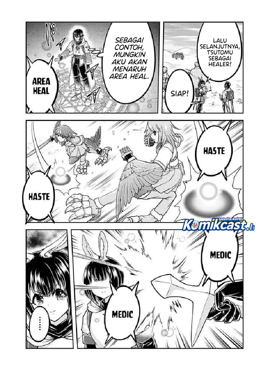 Live Dungeon! — Chapter 85, halaman 13
