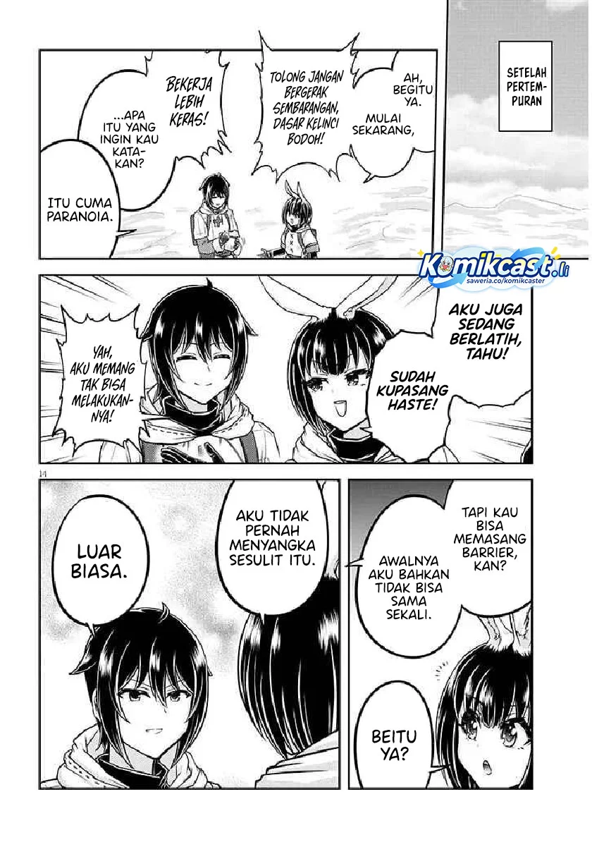 Live Dungeon! — Chapter 85, halaman 14