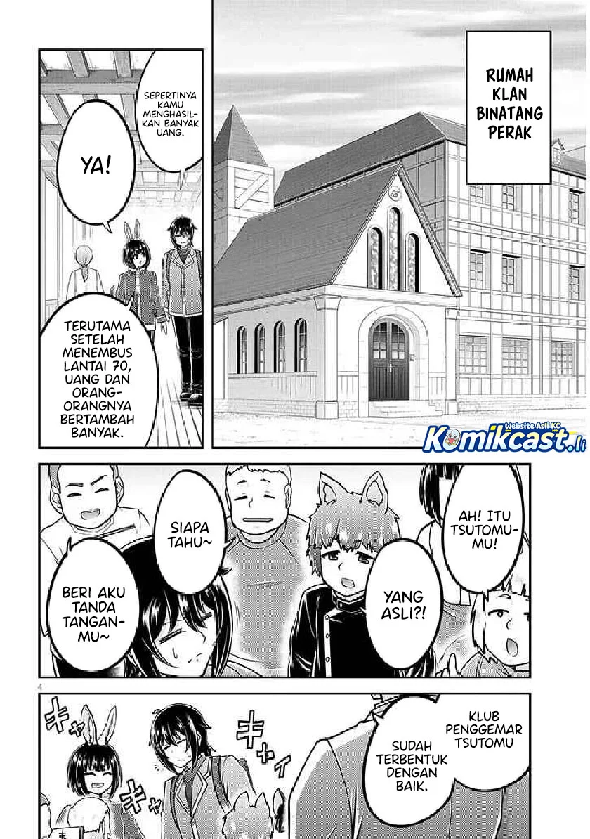 Live Dungeon! — Chapter 85, halaman 4