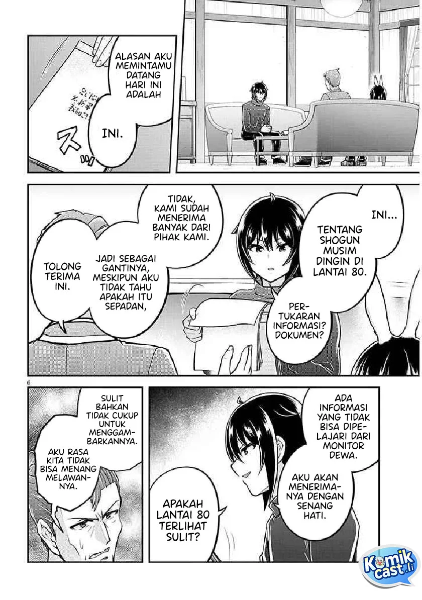 Live Dungeon! — Chapter 85, halaman 6