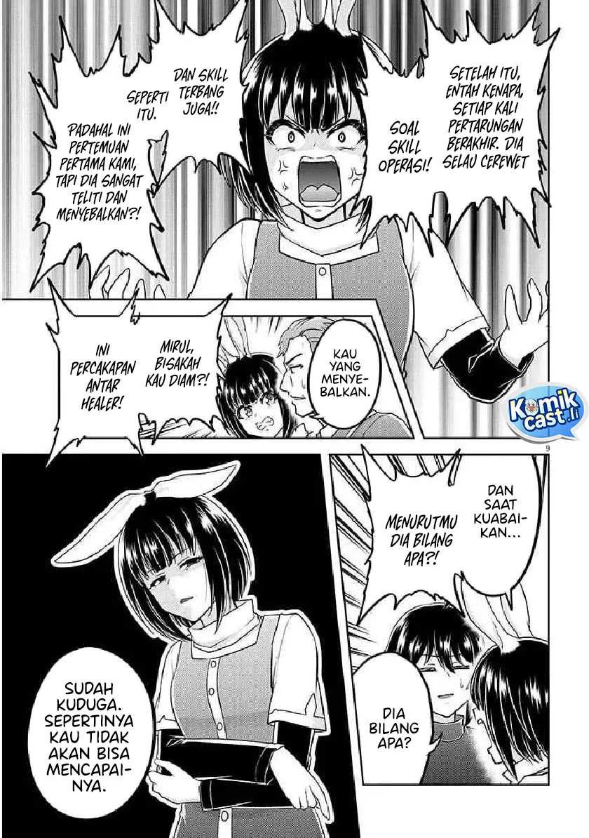 Live Dungeon! — Chapter 85, halaman 9