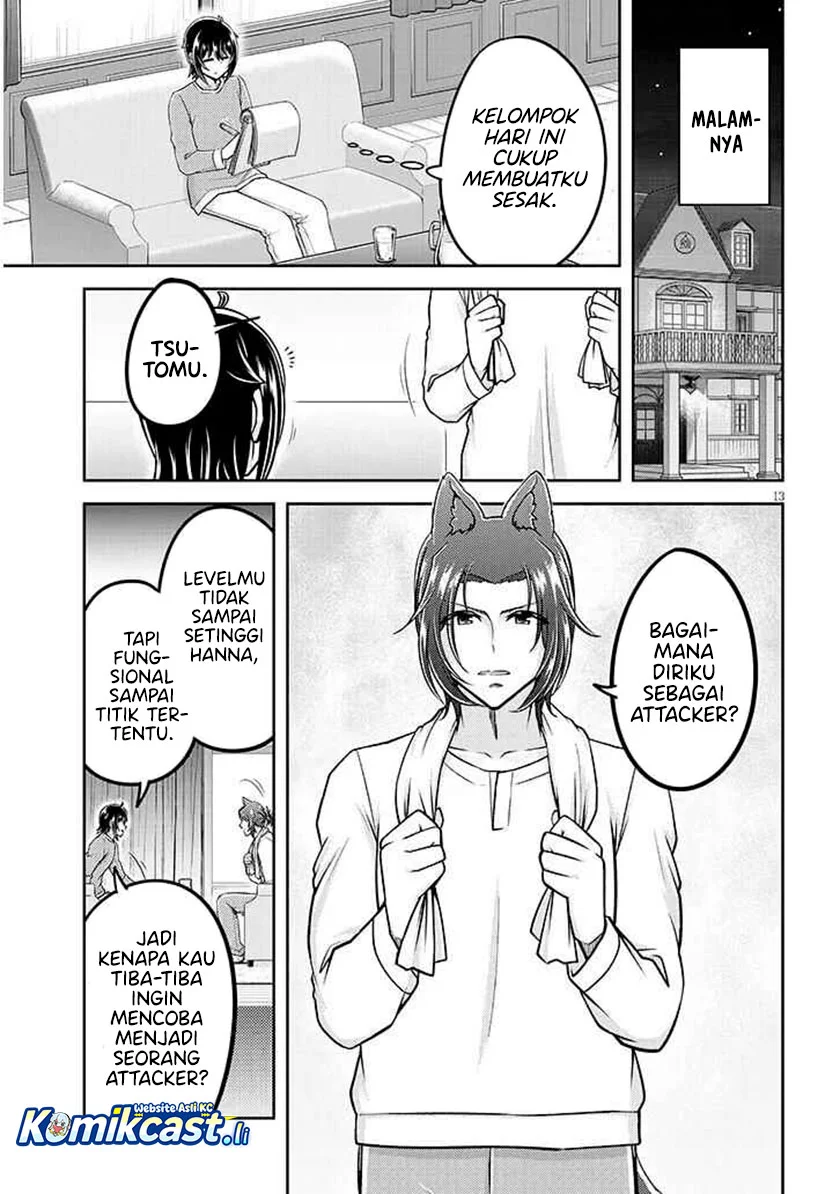 Live Dungeon! — Chapter 86, halaman 13
