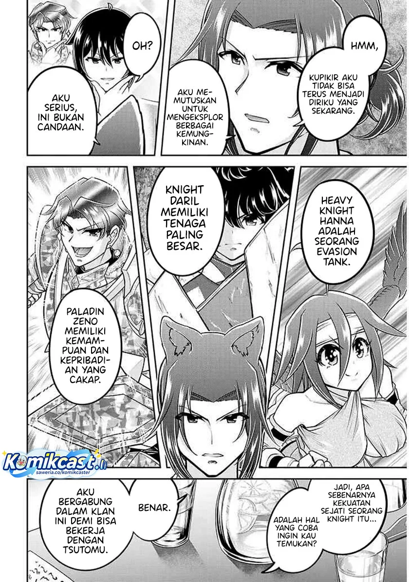 Live Dungeon! — Chapter 86, halaman 14