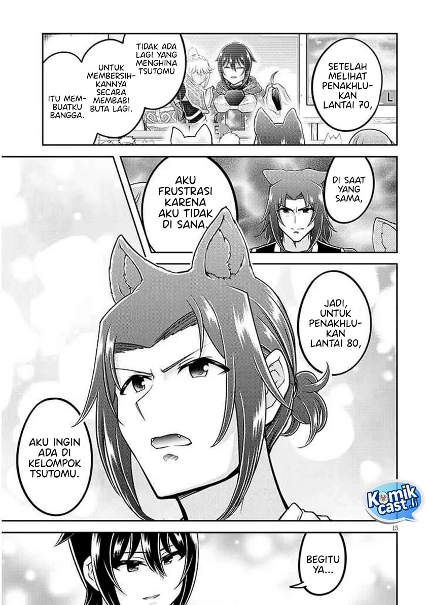 Live Dungeon! — Chapter 86, halaman 15