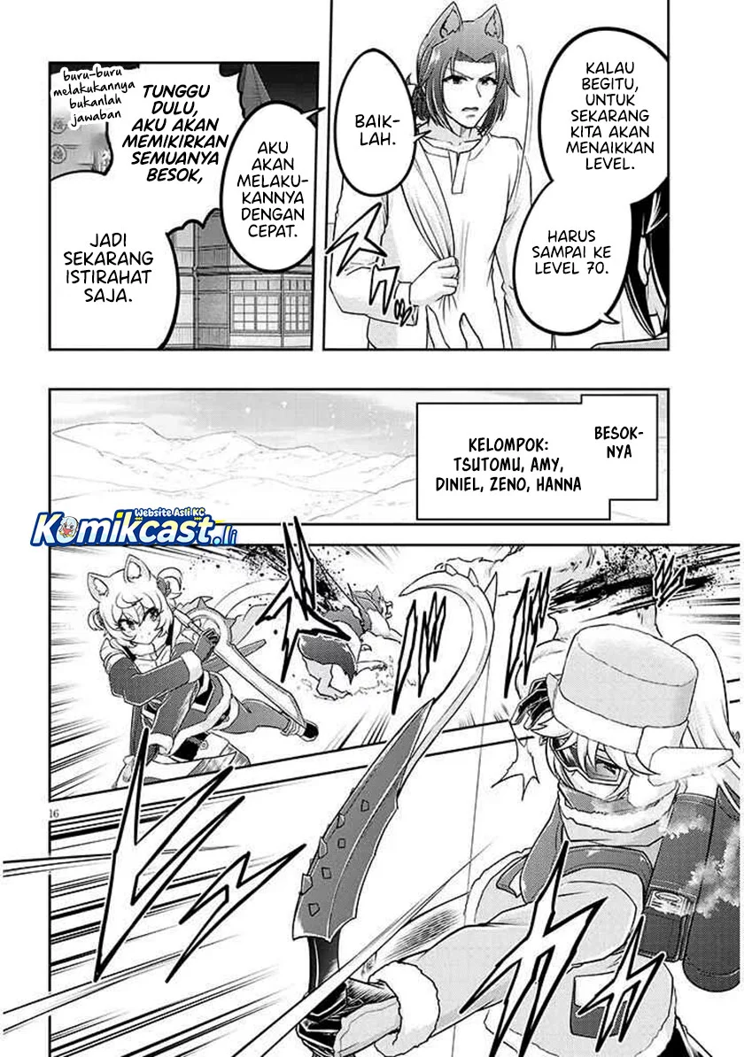 Live Dungeon! — Chapter 86, halaman 16