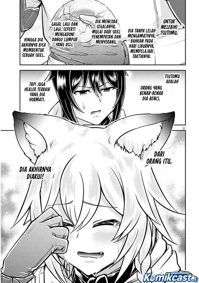 Live Dungeon! — Chapter 86, halaman 25