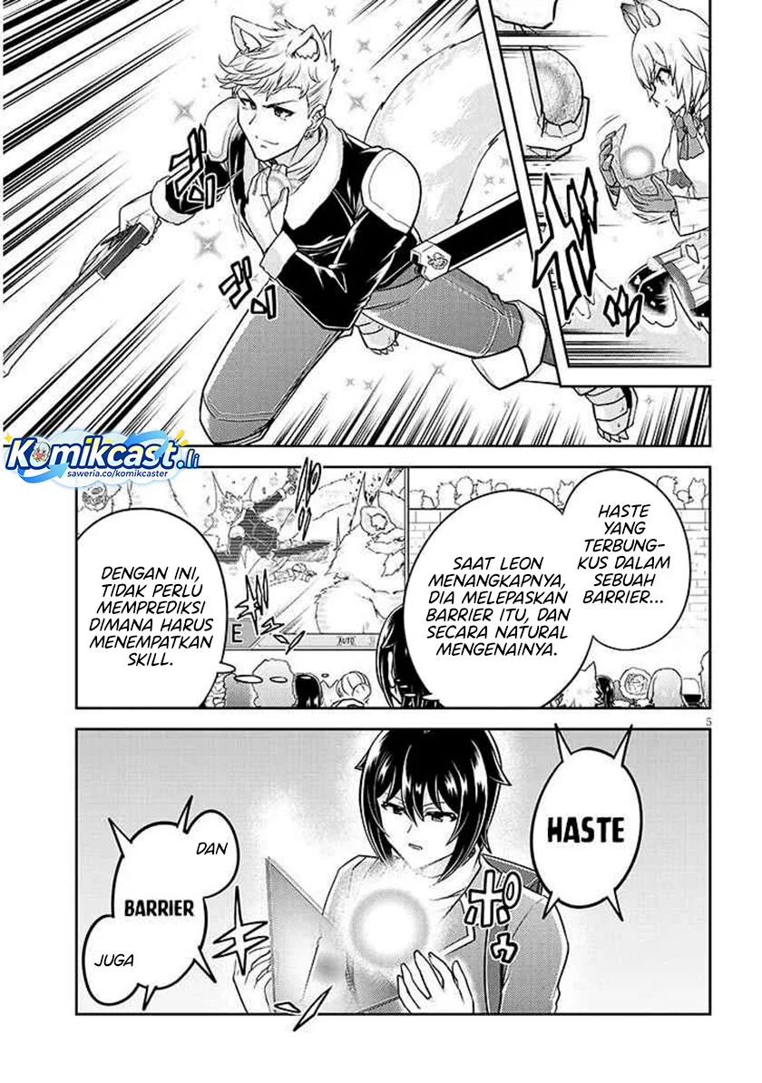 Live Dungeon! — Chapter 86, halaman 5