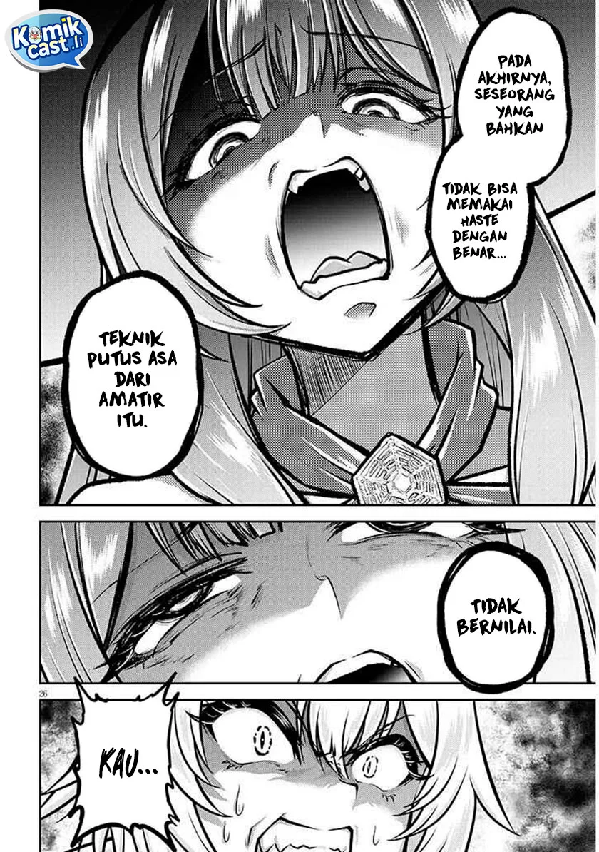 Live Dungeon! — Chapter 87, halaman 25