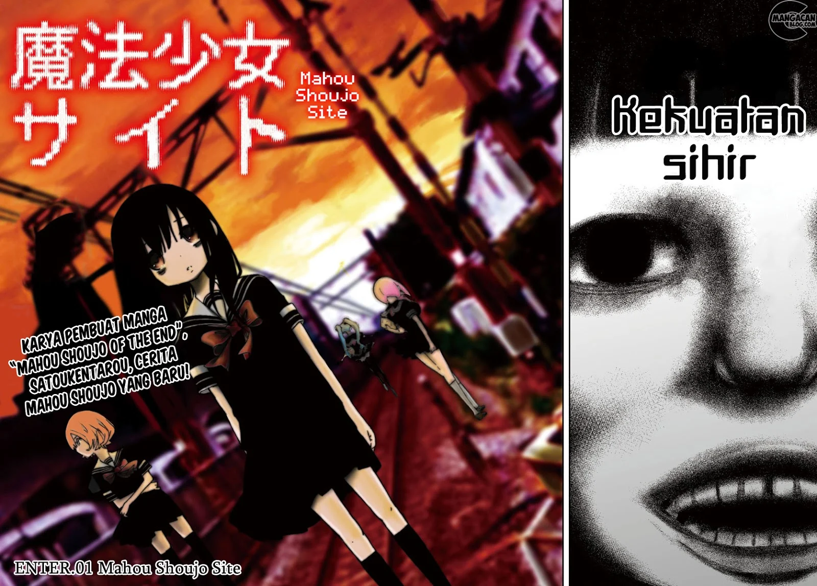Mahou Shoujo Site — Chapter 1, halaman 2