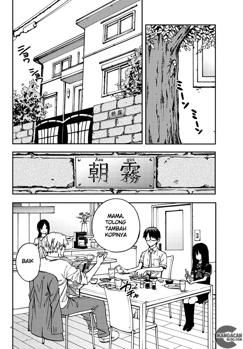 Mahou Shoujo Site — Chapter 1, halaman 4