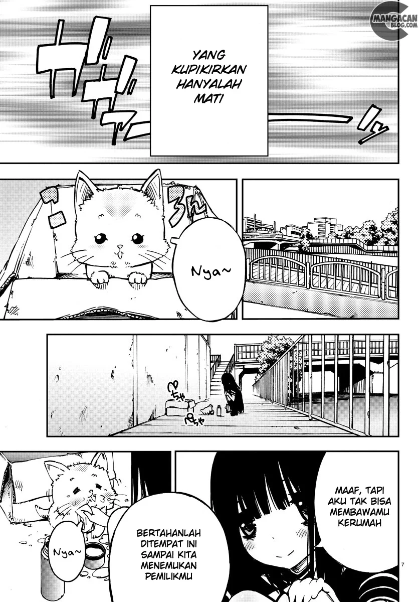 Mahou Shoujo Site — Chapter 1, halaman 7