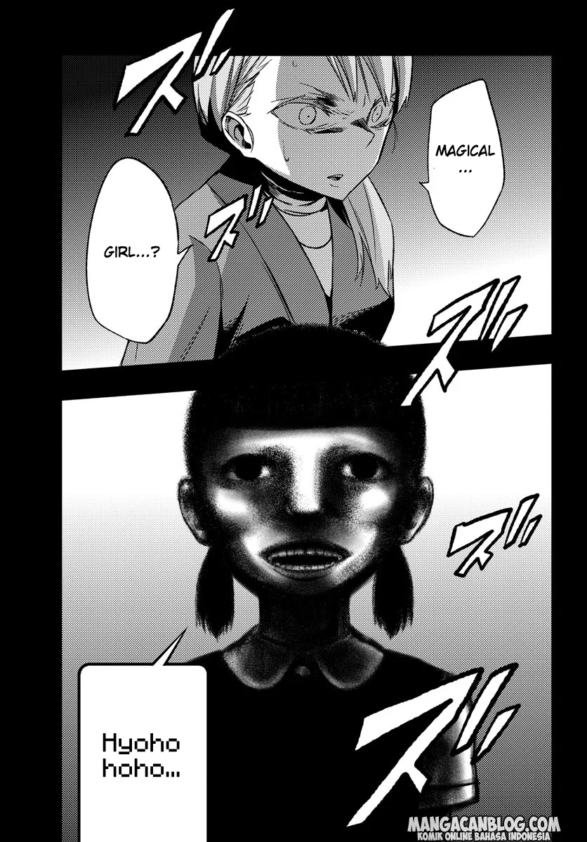 Mahou Shoujo Site — Chapter 10, halaman 1