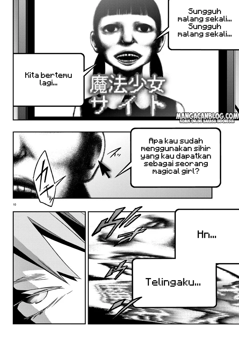 Mahou Shoujo Site — Chapter 10, halaman 11
