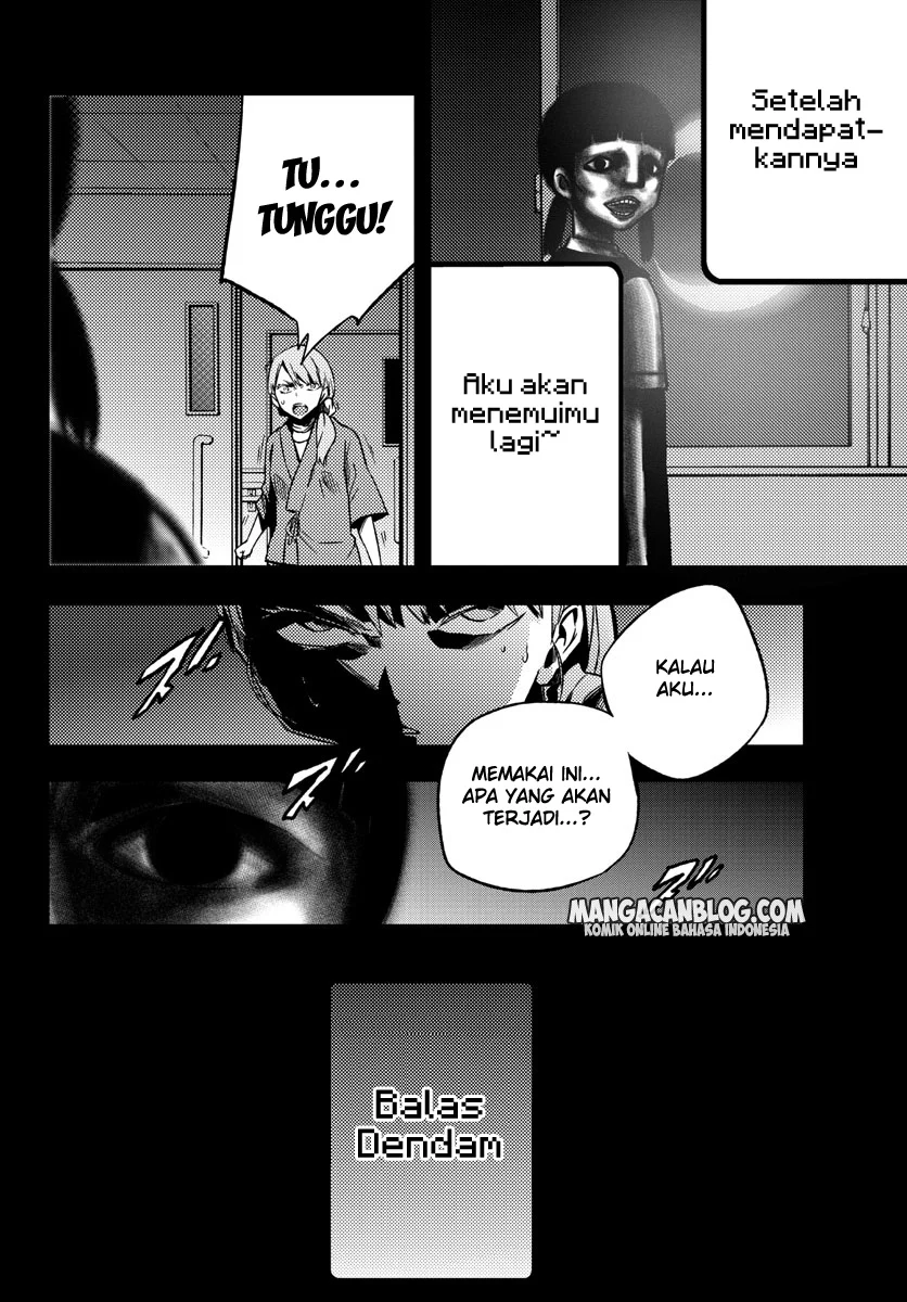 Mahou Shoujo Site — Chapter 10, halaman 23