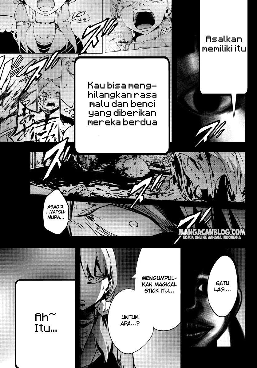 Mahou Shoujo Site — Chapter 10, halaman 24