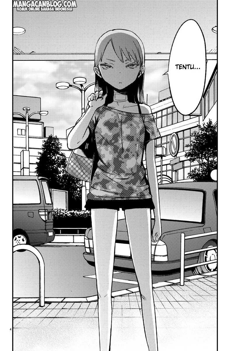 Mahou Shoujo Site — Chapter 10, halaman 5