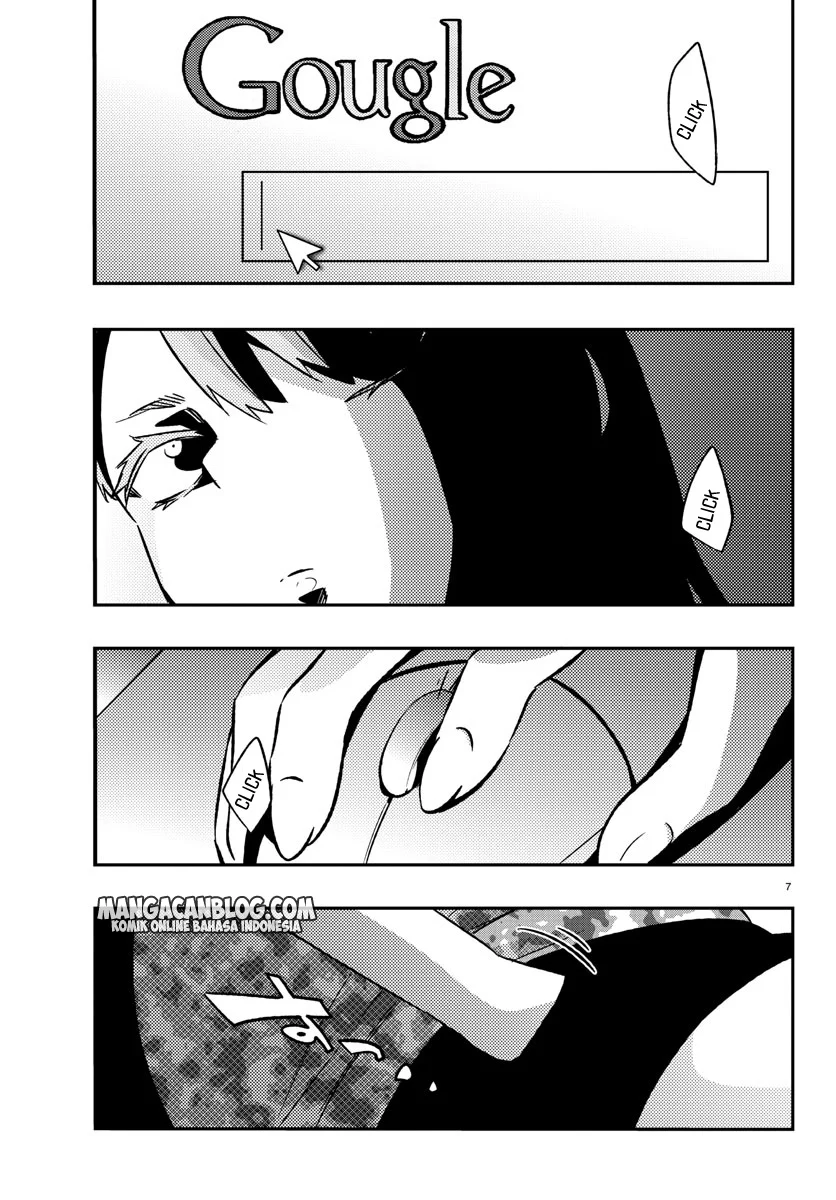 Mahou Shoujo Site — Chapter 10, halaman 8