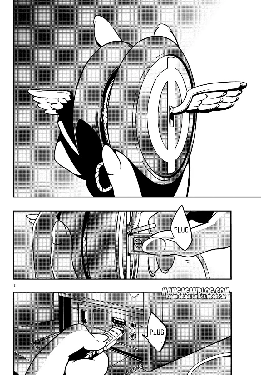 Mahou Shoujo Site — Chapter 10, halaman 9