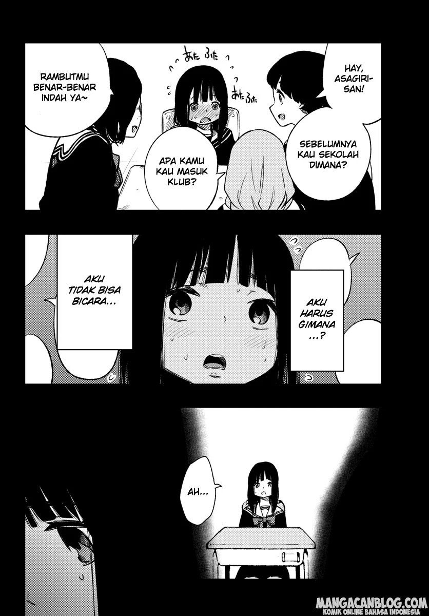 Mahou Shoujo Site — Chapter 11, halaman 11