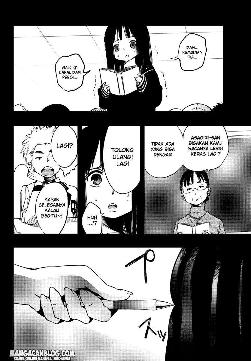 Mahou Shoujo Site — Chapter 11, halaman 13