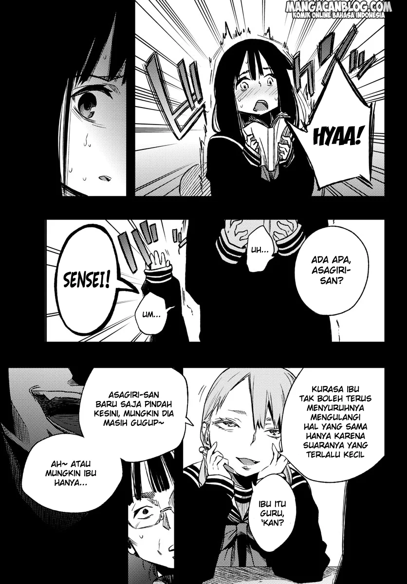 Mahou Shoujo Site — Chapter 11, halaman 14