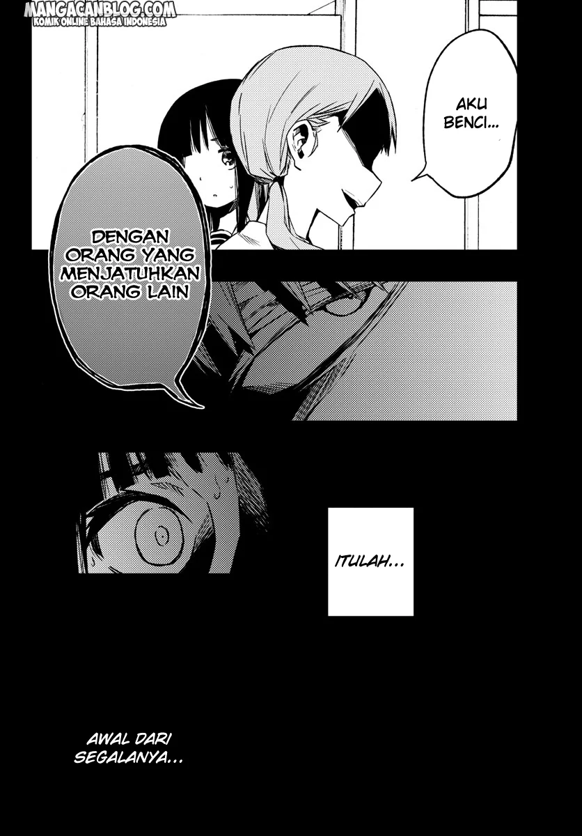 Mahou Shoujo Site — Chapter 11, halaman 17