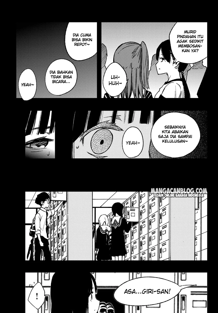 Mahou Shoujo Site — Chapter 11, halaman 20