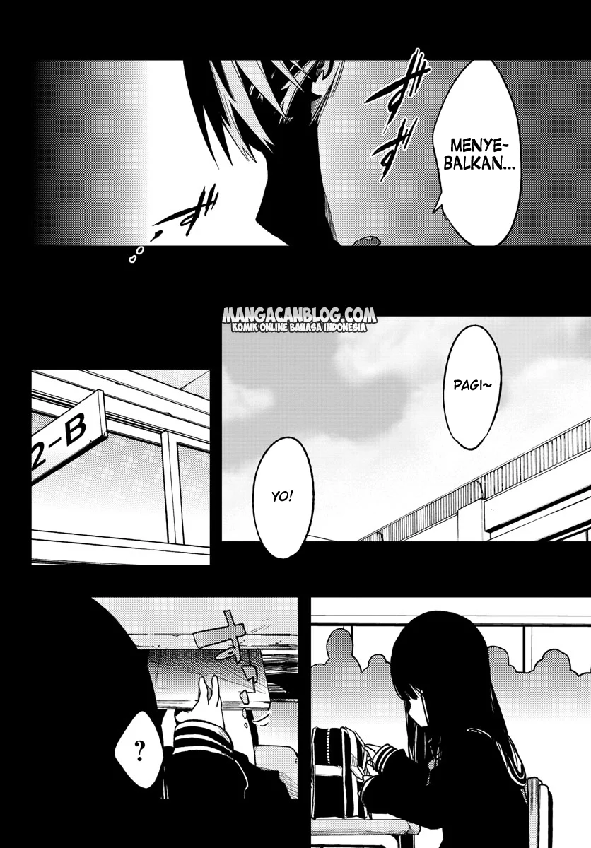 Mahou Shoujo Site — Chapter 11, halaman 23