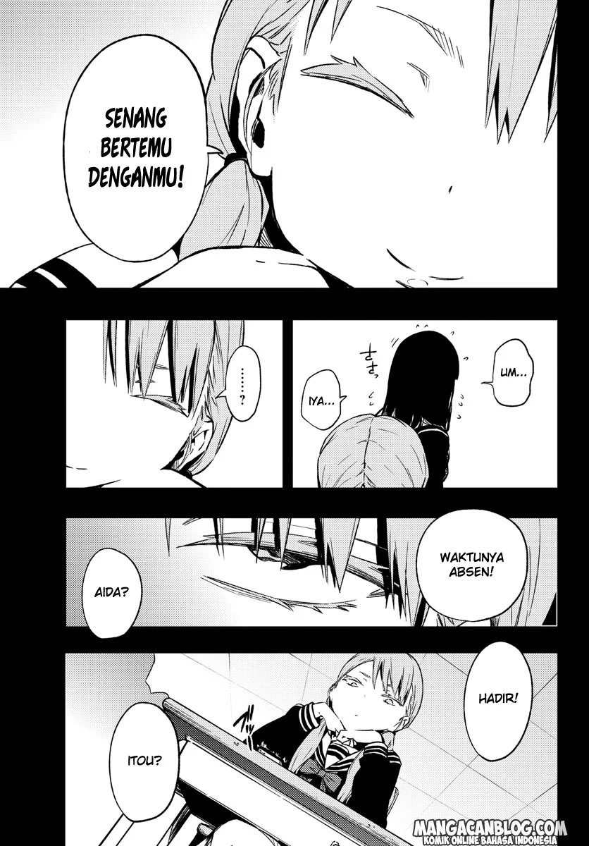Mahou Shoujo Site — Chapter 11, halaman 8